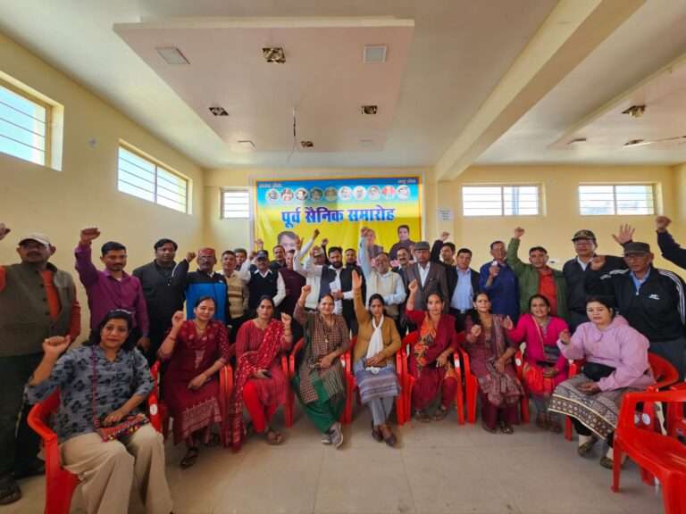 6th International Congress on Disaster Management