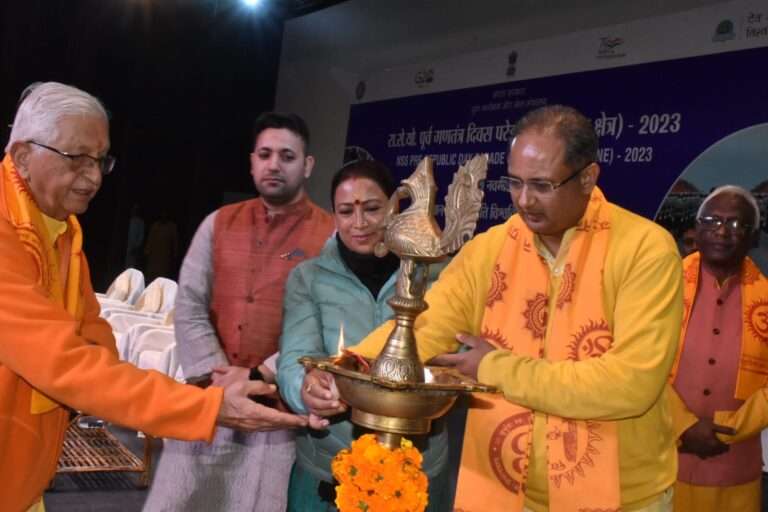 National Service Scheme