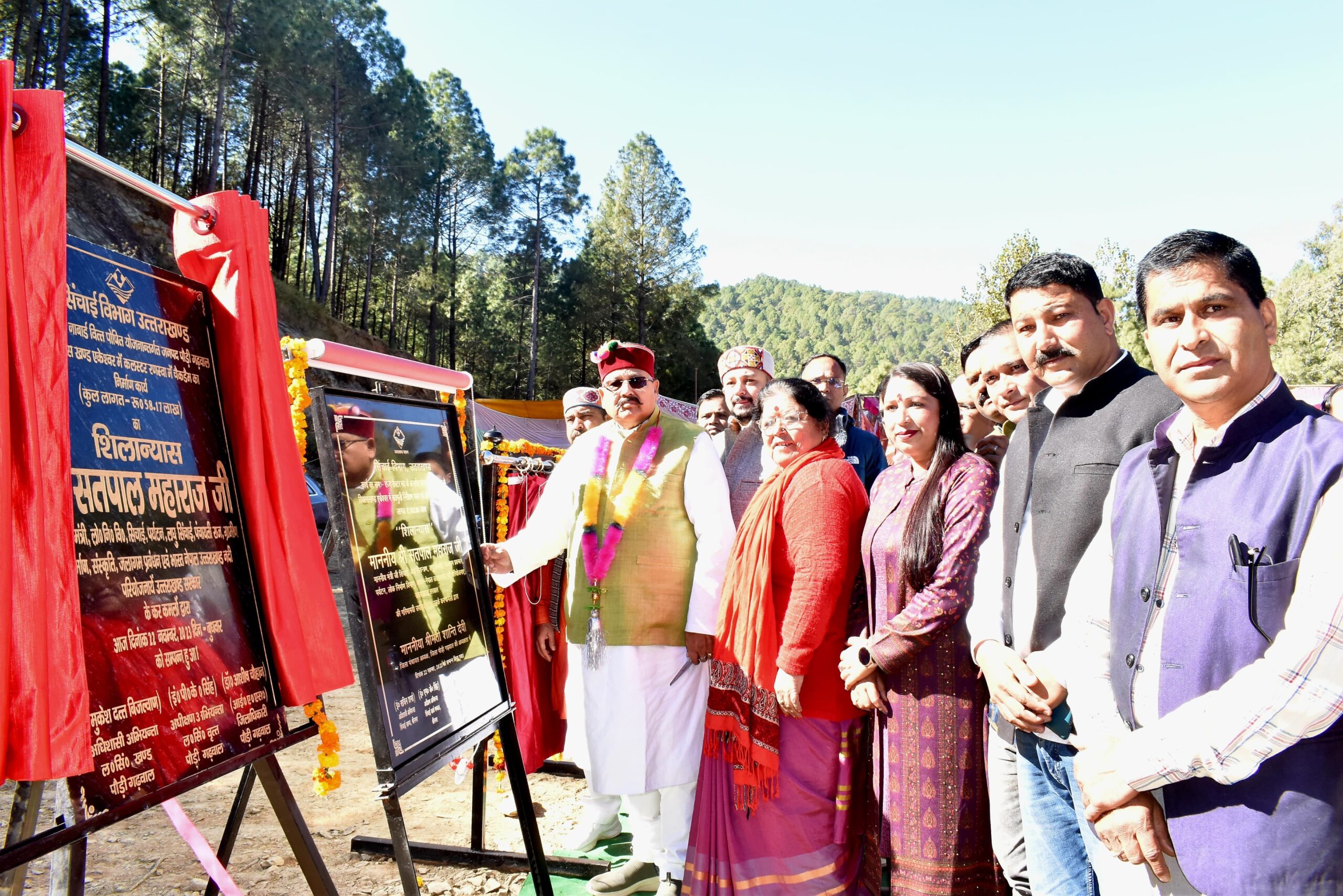 आने वाली सदी उत्तराखंड की है: सतपाल महाराज