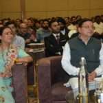 निवेशकों के लिए राज्य में कई सेक्टरों में निवेश की हैं अपार संभावनाएं-रेखा आर्या