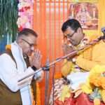 मंत्री गणेश जोशी ने श्रीमद भागवत सप्ताह ज्ञान यज्ञ कार्यक्रम में प्रतिभाग कर, प्रदेश वासियों की सुख समृद्धि की कामना।