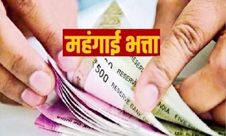 CM Pushkar Singh Dhami Government