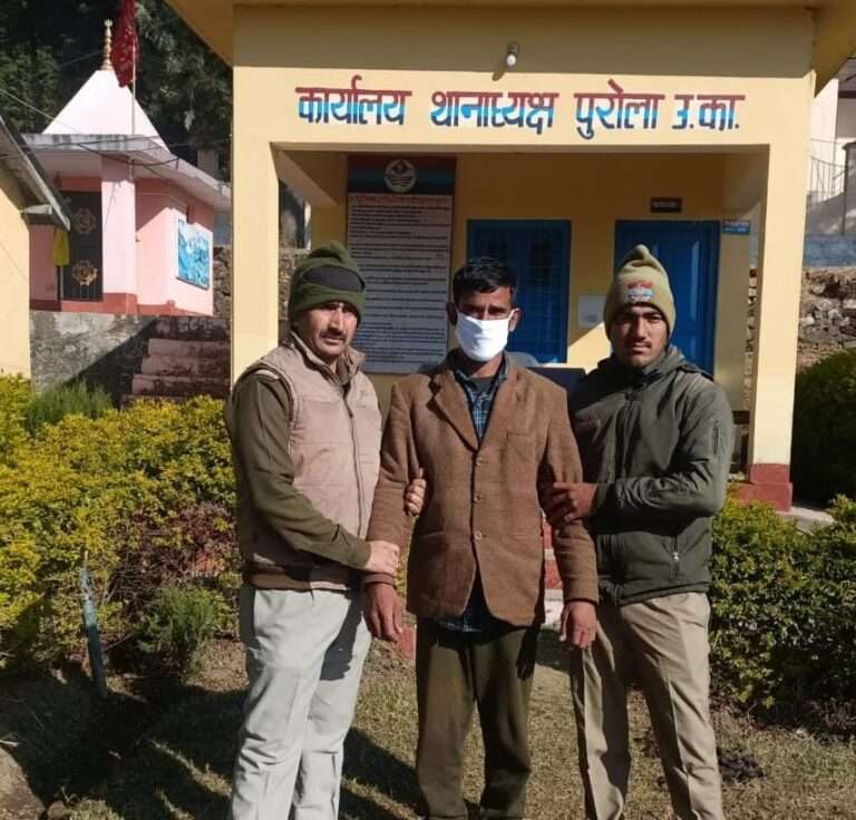 ड्रग्स फ्री देवभूमि मिशन