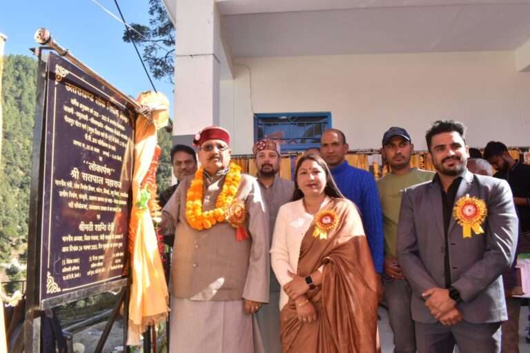 Prime Minister Narendra Modi