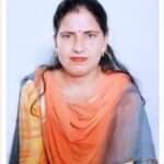 शारदा देवी का वीरांगना सावित्रीबाई फुले नेशनल फेलोशिप अवार्ड के लिए चयन।