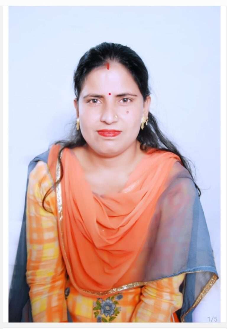 Savitribai Phule National Fellowship Award