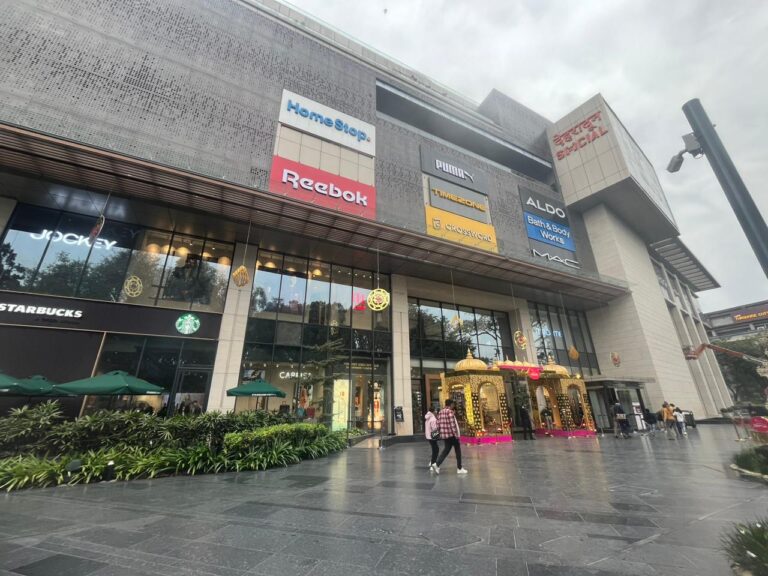 Centrio Mall