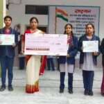 चित्रकला प्रतियोगिता में डिवाइन लाइट के छात्राओं ने लहराया परचम