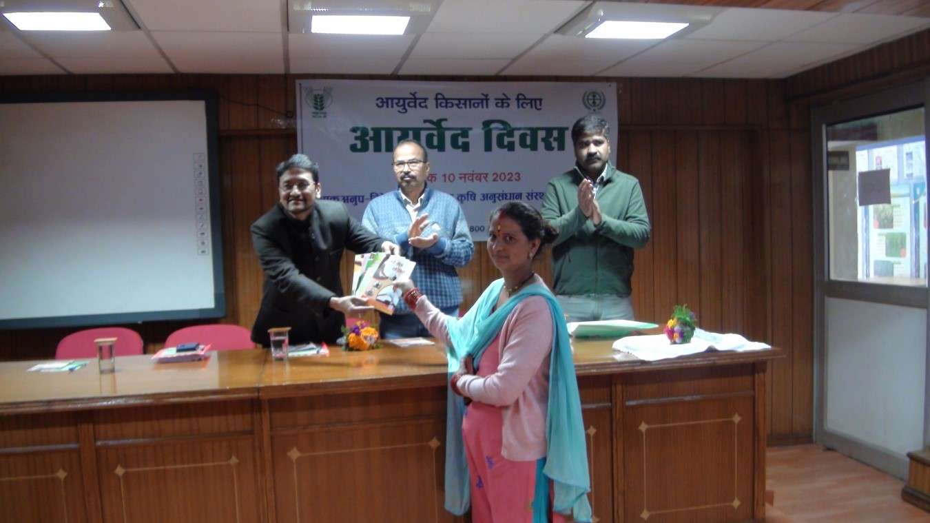 ऋषिकुल राजकीय आयुर्वैदिक फार्मेसी में गोष्ठी का आयोजन