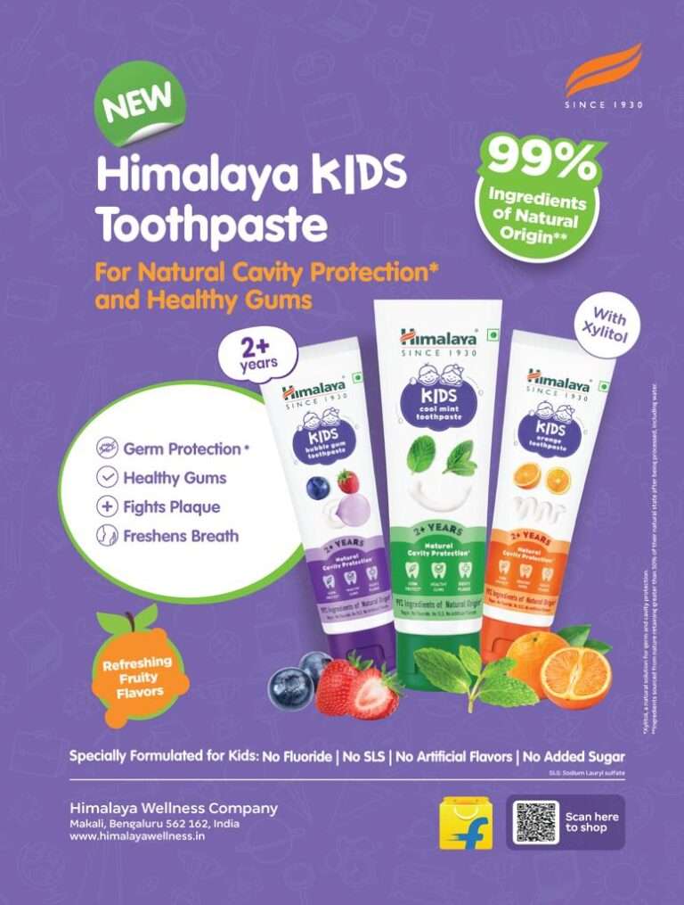 Himalaya Kids Toothpaste