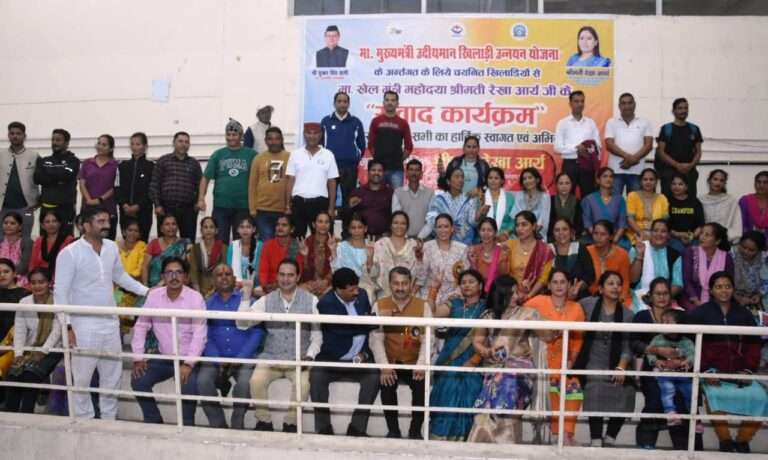 Sports Minister Haldwani Visit