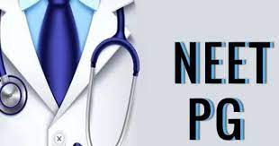 Medical Counseling Committee