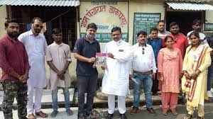 अखिल भारतीय अनुसूचित जाति युवजन सभा का प्रतिनिधि मंडल ने राष्ट्रीय अध्यक्ष से मिला