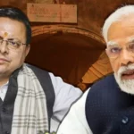 Prime Minister Narendra Modi