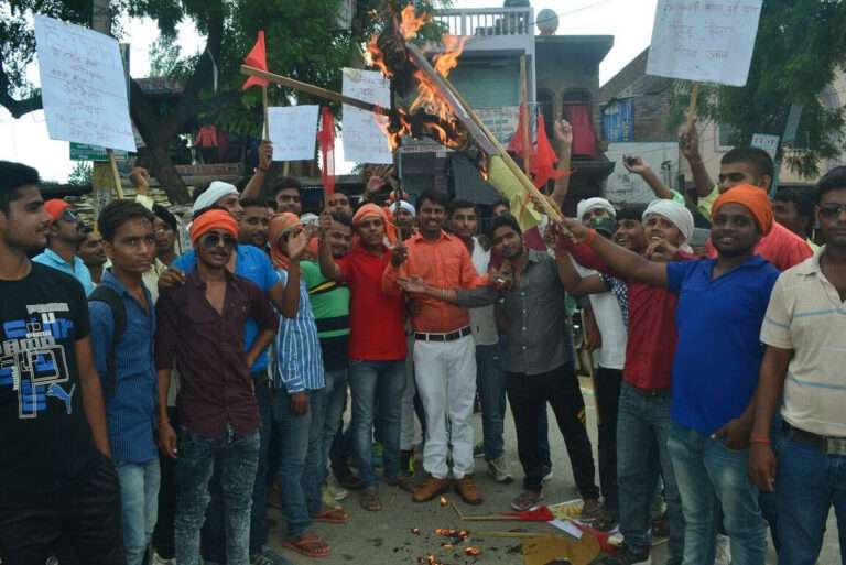 Justice the Power Organization