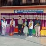 खेल महोत्सव का समापन