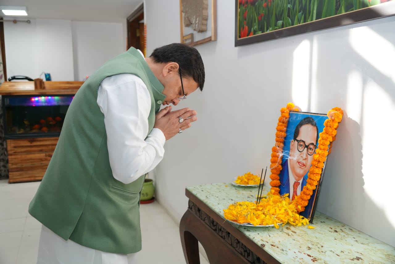 Dr. Bhimrao Ambedkar