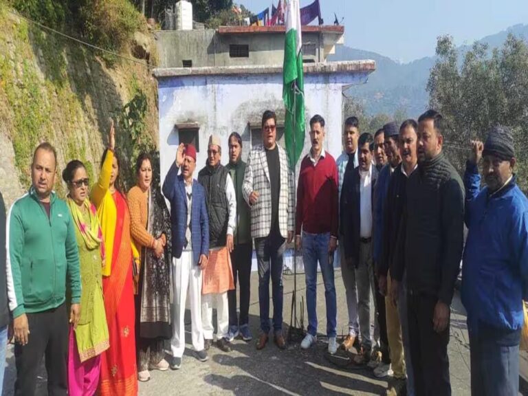 138th foundation day celebrated