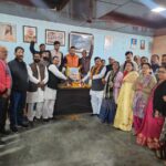 Atal Bihari Vajpayee's jayanti