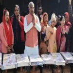 Ujjwala Yojana