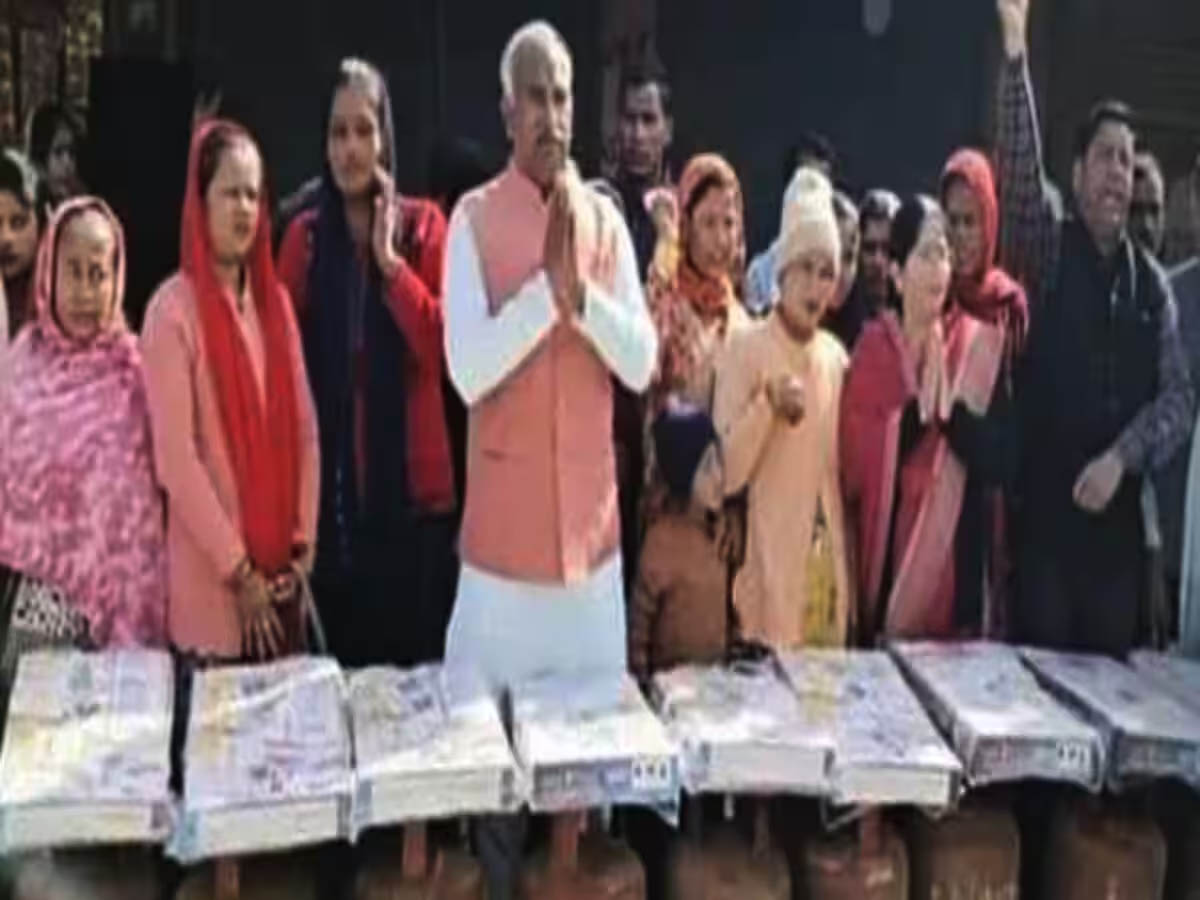 Ujjwala Yojana