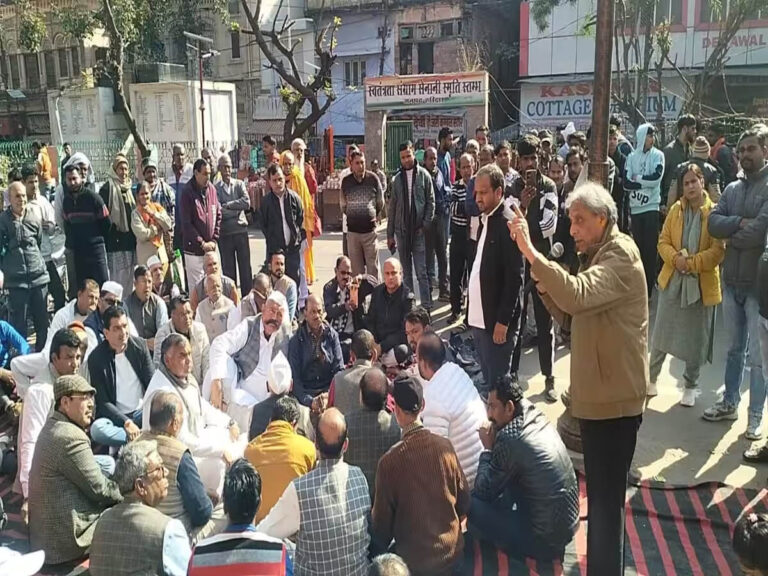 Metropolitan Congress