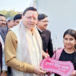 Chief Minister Pushkar Singh Dhami