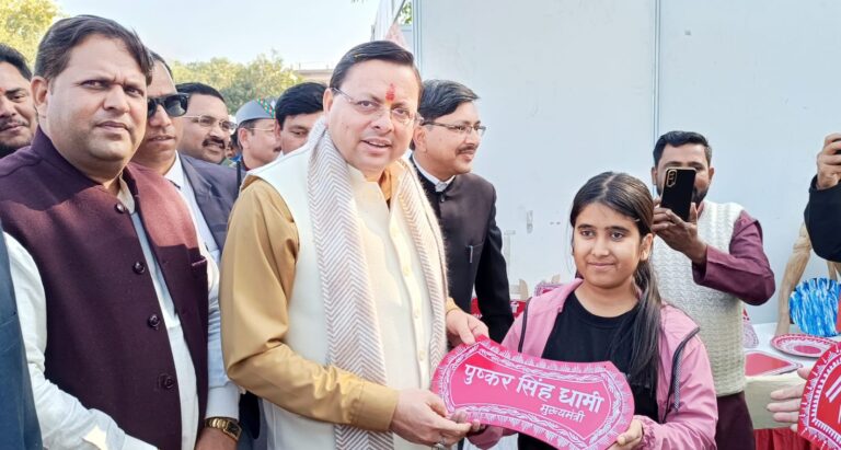 Chief Minister Pushkar Singh Dhami