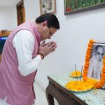 Chief Minister Pushkar Singh Dhami