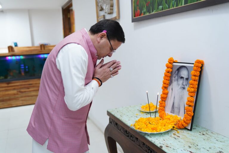 Chief Minister Pushkar Singh Dhami
