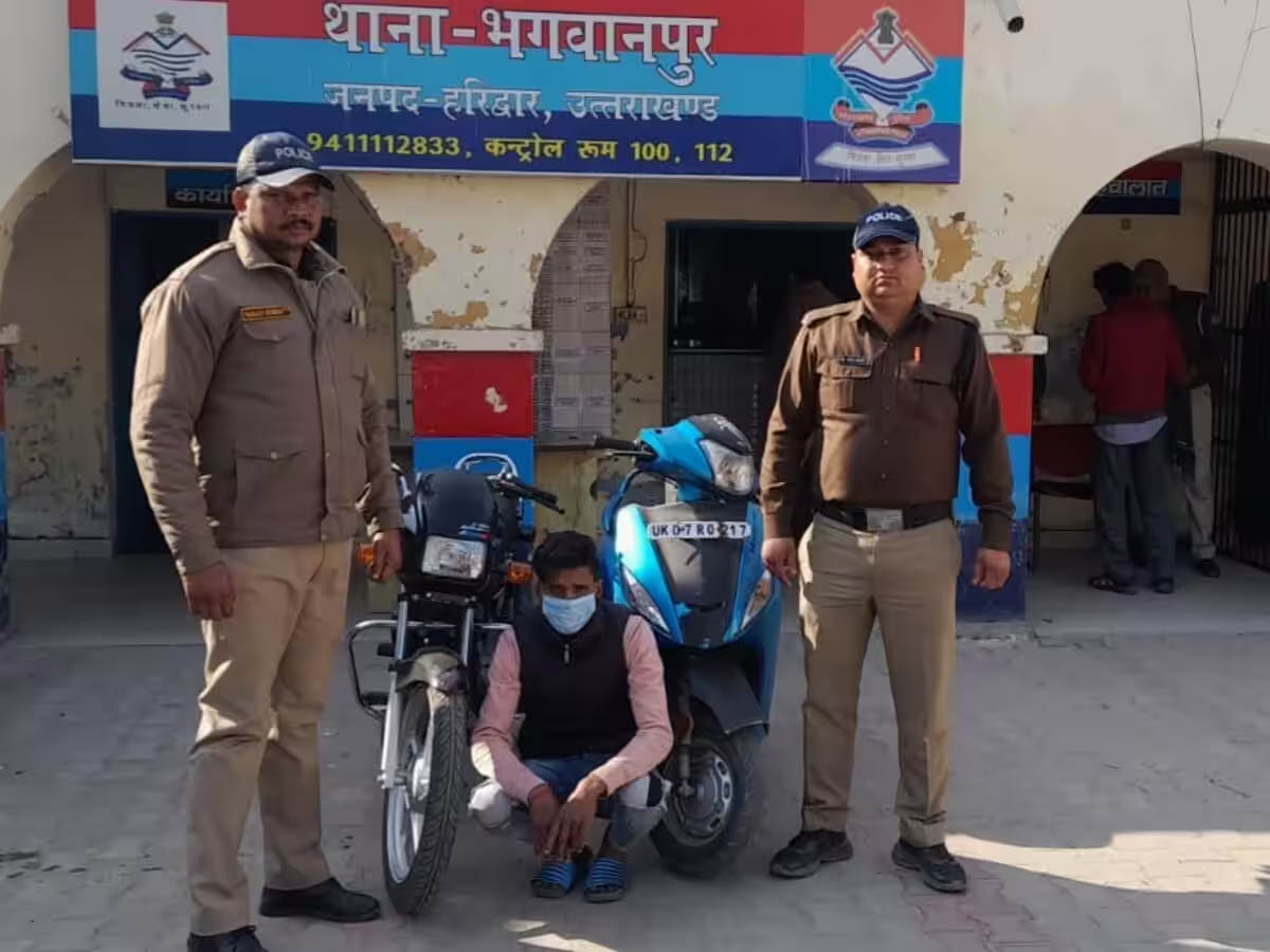 stolen bike
