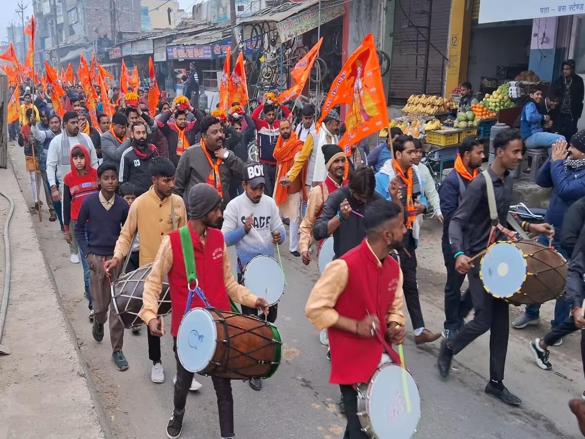 Akshat Kalash Yatra
