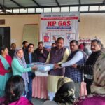Pradhan Mantri Ujjwala Yojana