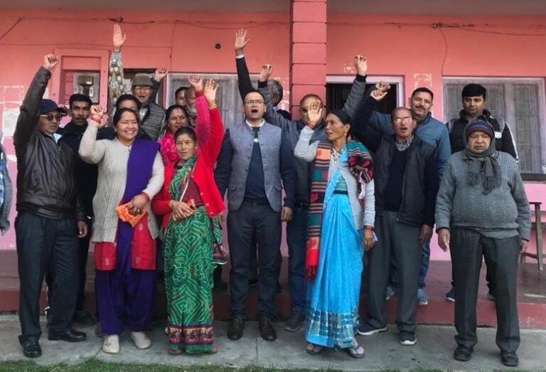 Irrigation Department