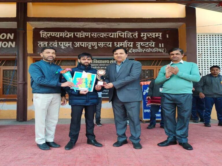 Kendriya Vidyalaya Sangathan