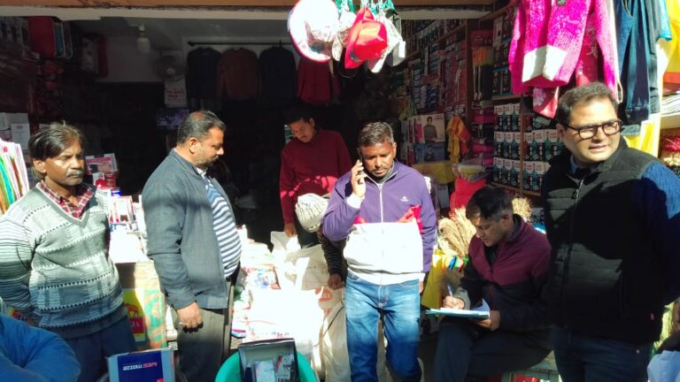 municipal administrator