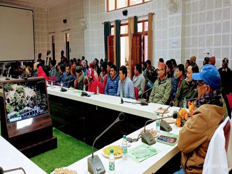 Fisheries Department