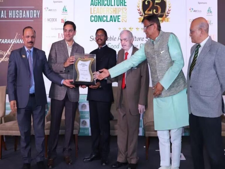 14th Agriculture Leadership Awards