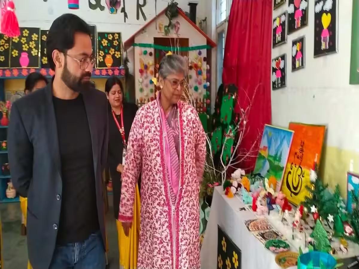 Rishikesh International School