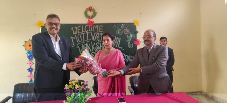 Motivational Work Shop