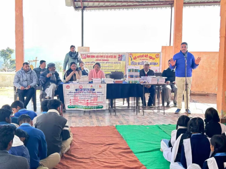 Child Welfare Committee