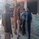 Majnu campaign