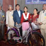 trust annual function
