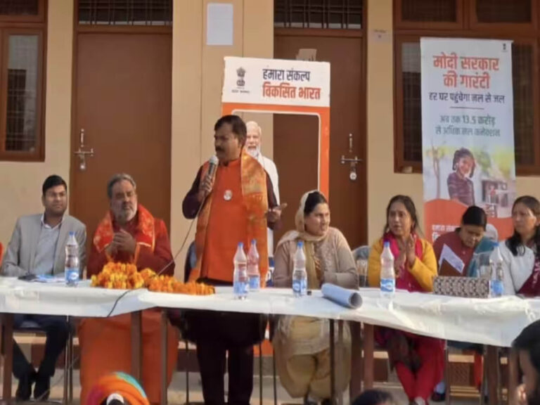 development of common man