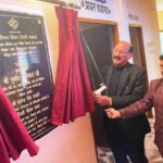 nauguration of Panchayat Bhavan