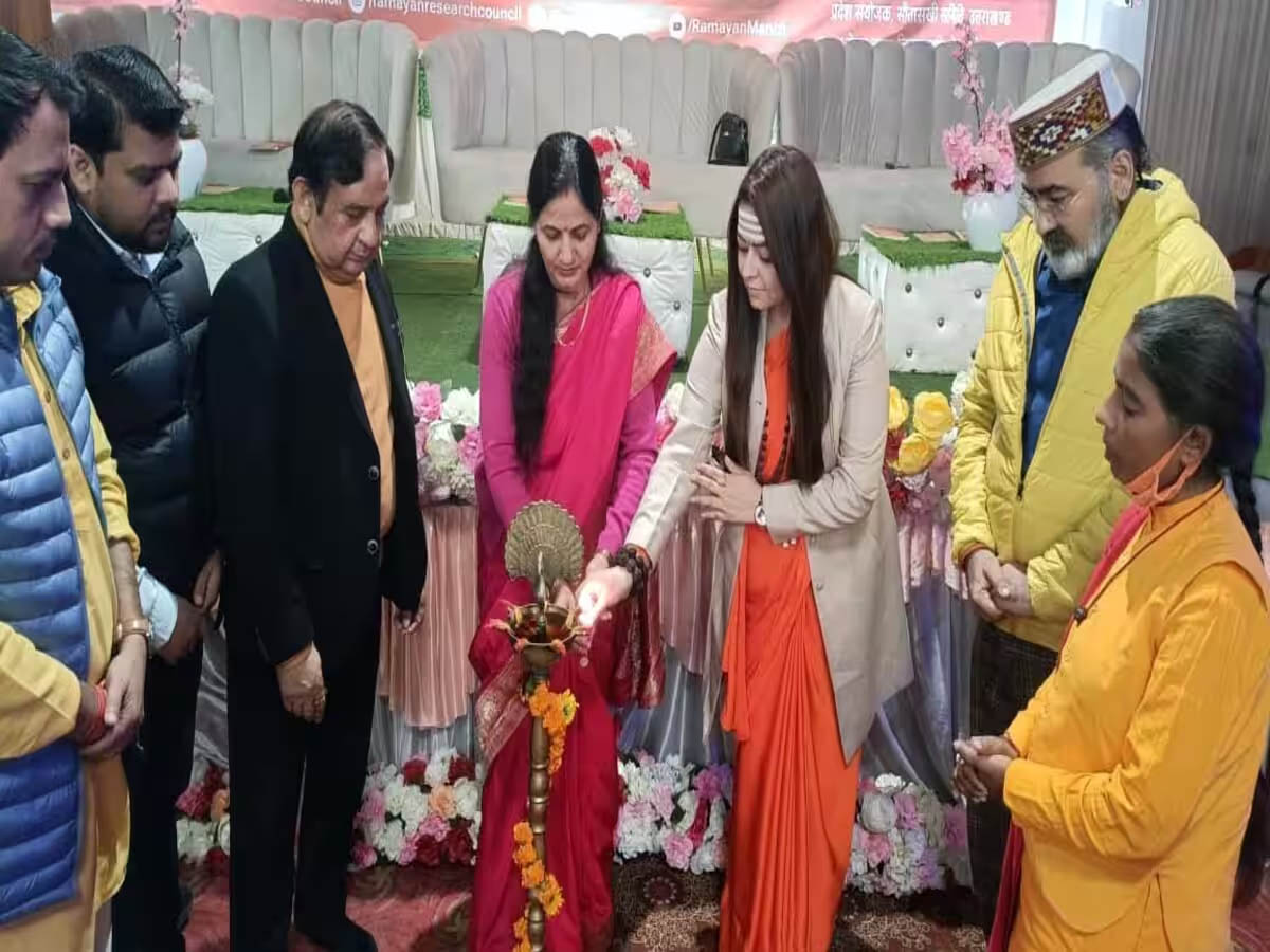 Ramayana Research Council