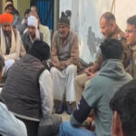 Indian Farmer's Union