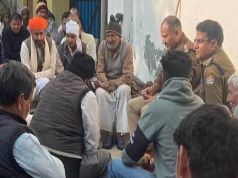 Indian Farmer's Union