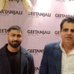Gitanjali Salon