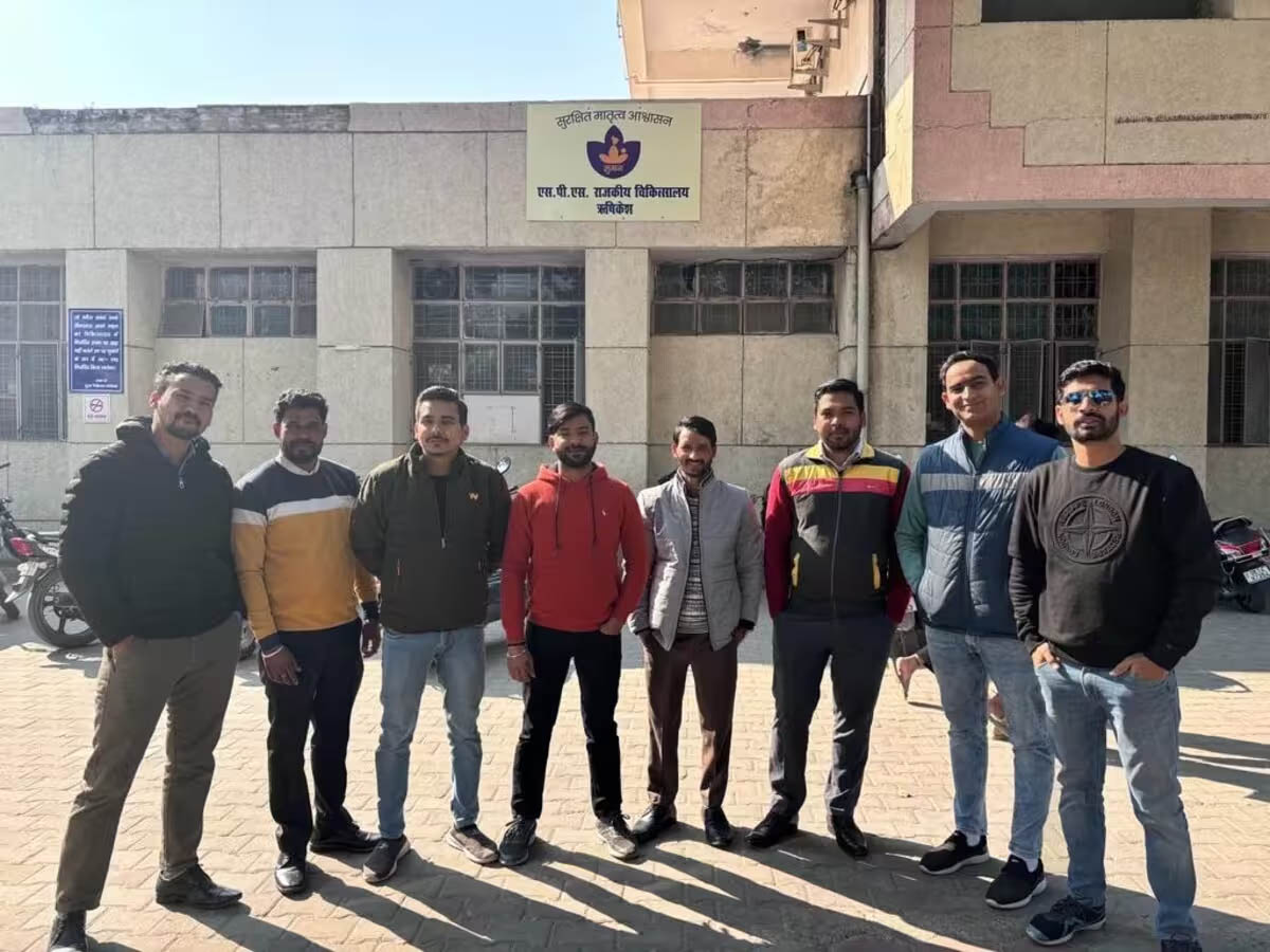 Municipal Commissioner